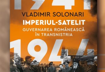 dezbatere-humanitas-#live-#online-despre-volumul-“imperiul-satelit.-guvernarea-romaneasca-in-transnistria,-1941–1944“-de-vladimir-solonari